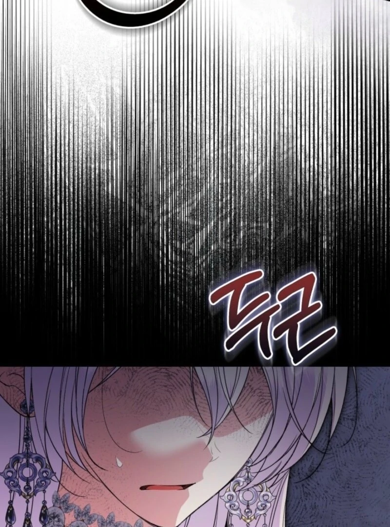 Read Anyone Can Beat the Original EN Manga Online