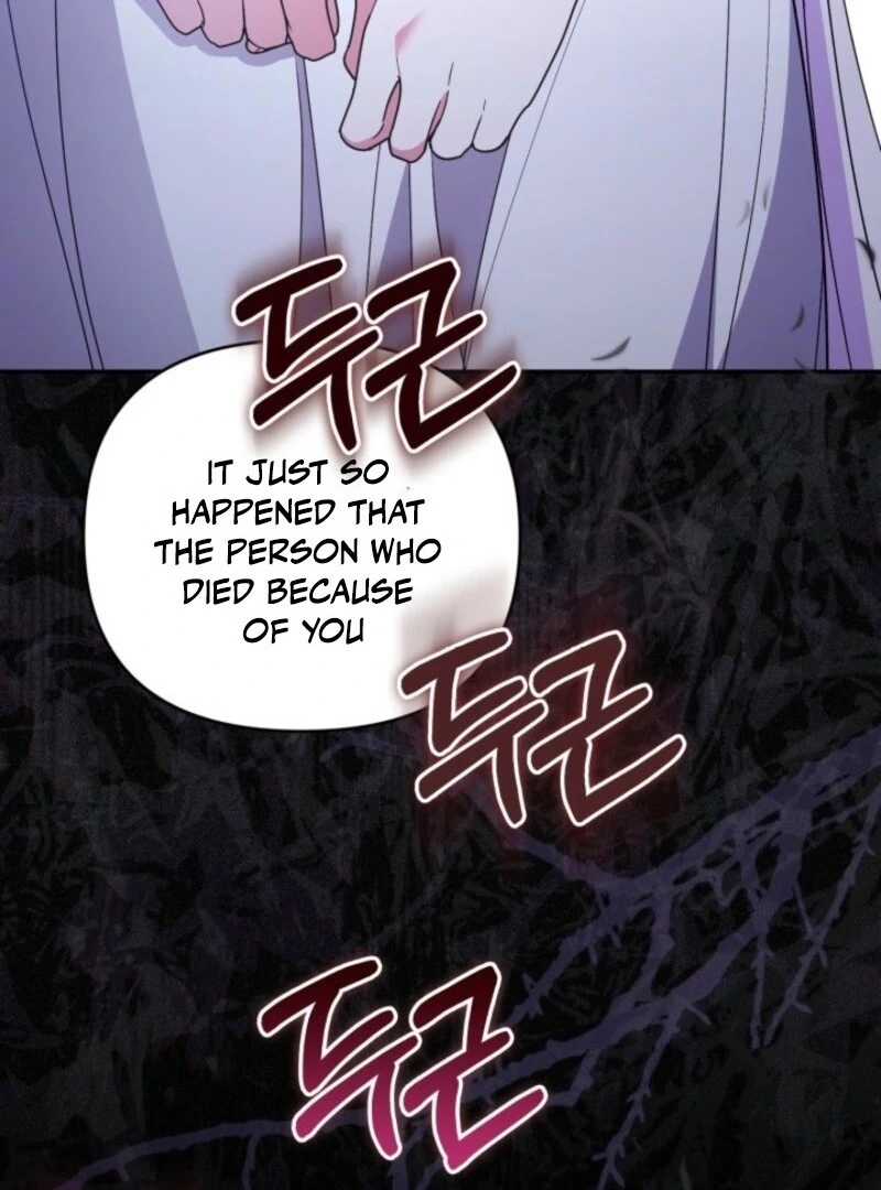 Read Anyone Can Beat the Original EN Manga Online