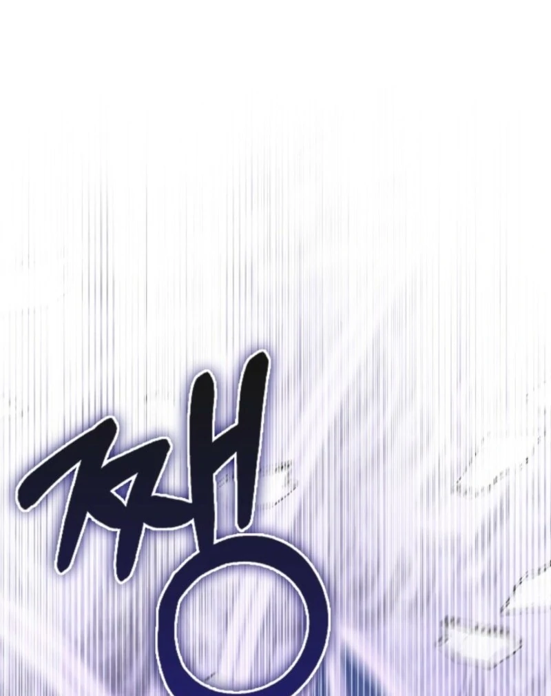 Read Anyone Can Beat the Original EN Manga Online