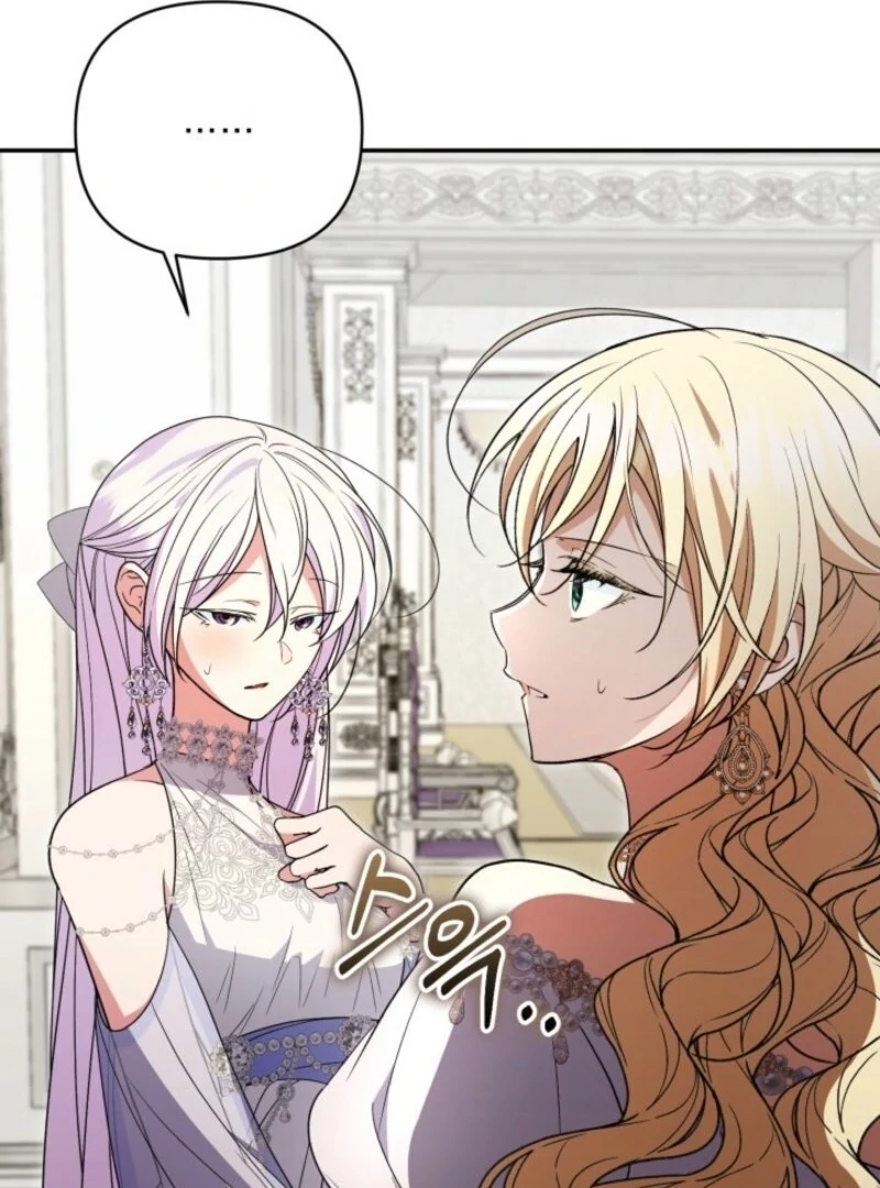 Read Anyone Can Beat the Original EN Manga Online