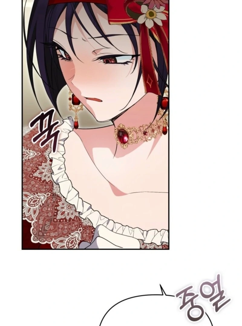 Read Anyone Can Beat the Original EN Manga Online