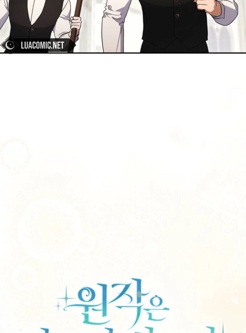 Read Anyone Can Beat the Original EN Manga Online