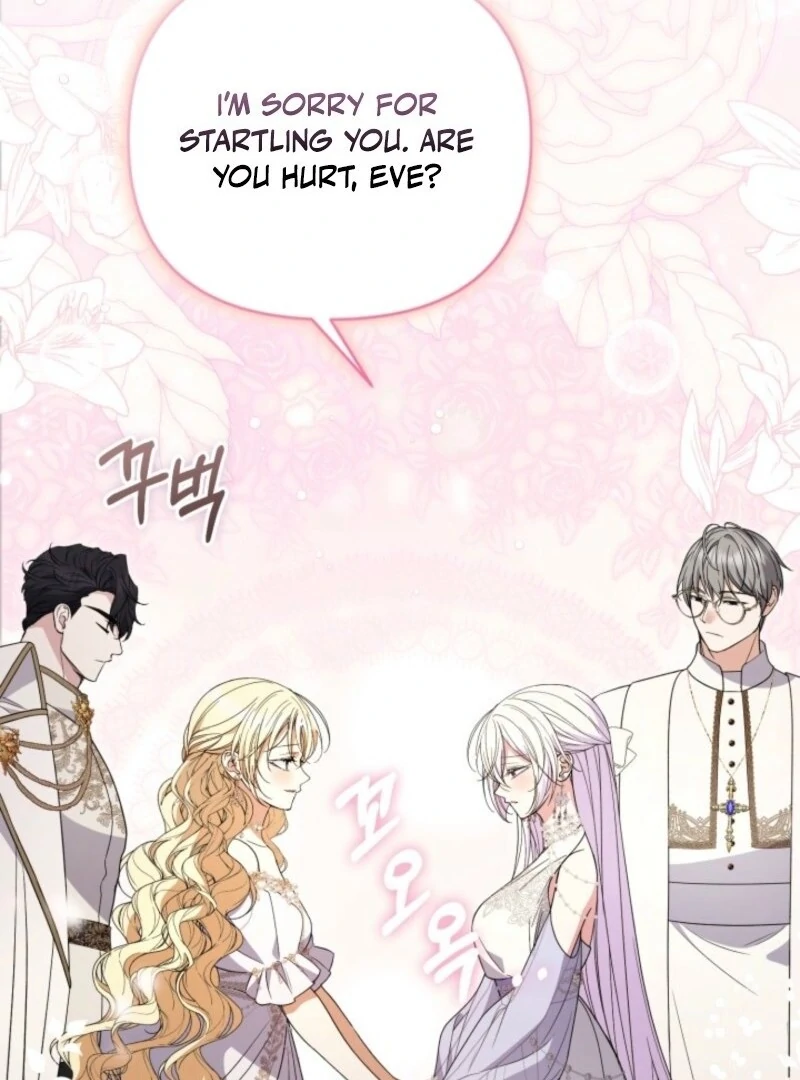 Read Anyone Can Beat the Original EN Manga Online