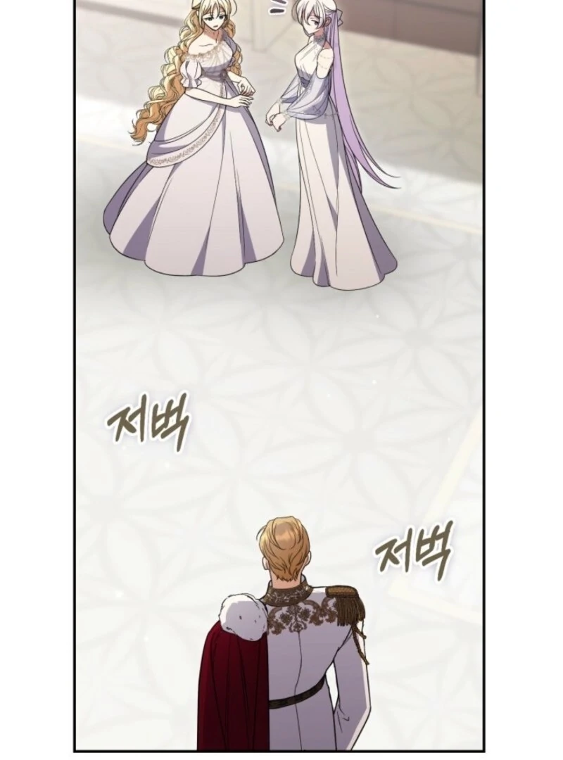 Read Anyone Can Beat the Original EN Manga Online