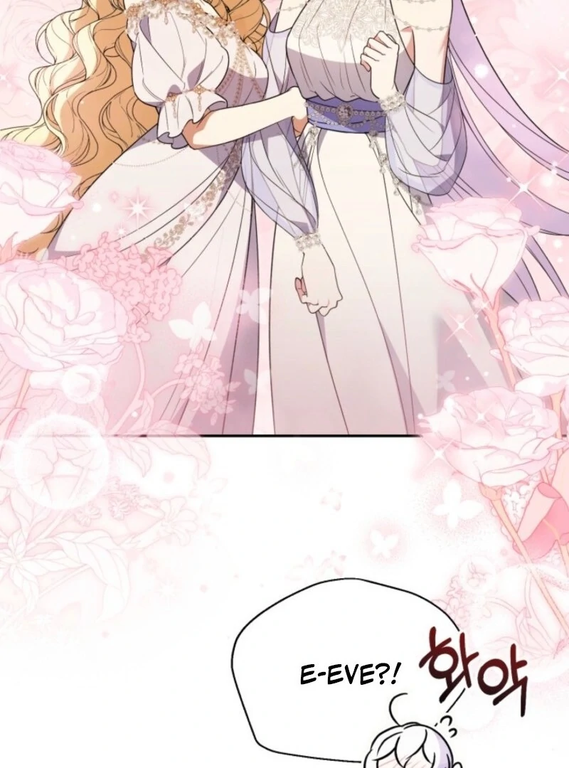 Read Anyone Can Beat the Original EN Manga Online