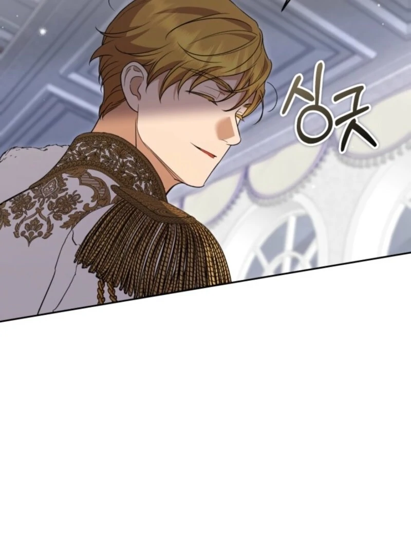 Read Anyone Can Beat the Original EN Manga Online