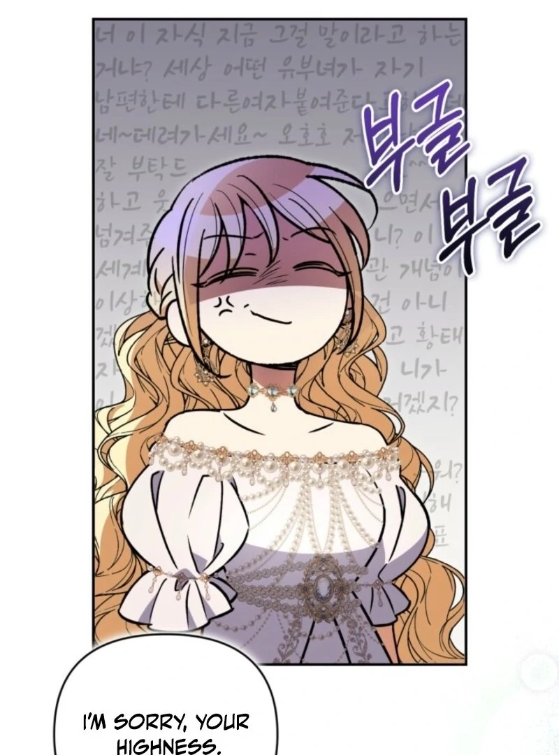 Read Anyone Can Beat the Original EN Manga Online