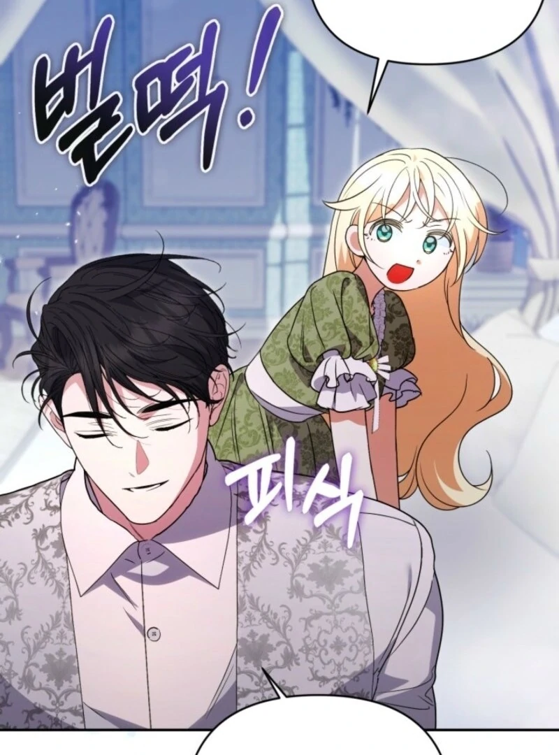 Read Anyone Can Beat the Original EN Manga Online