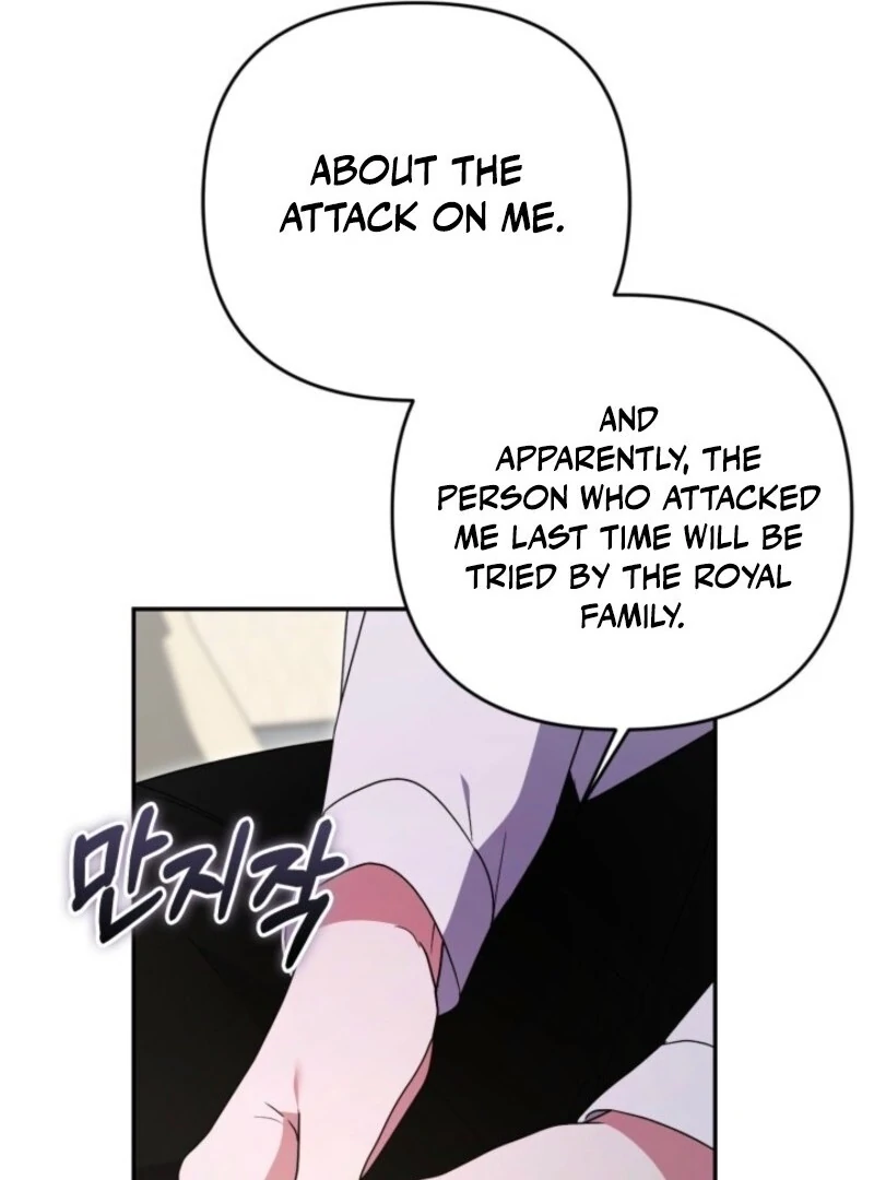 Read Anyone Can Beat the Original EN Manga Online