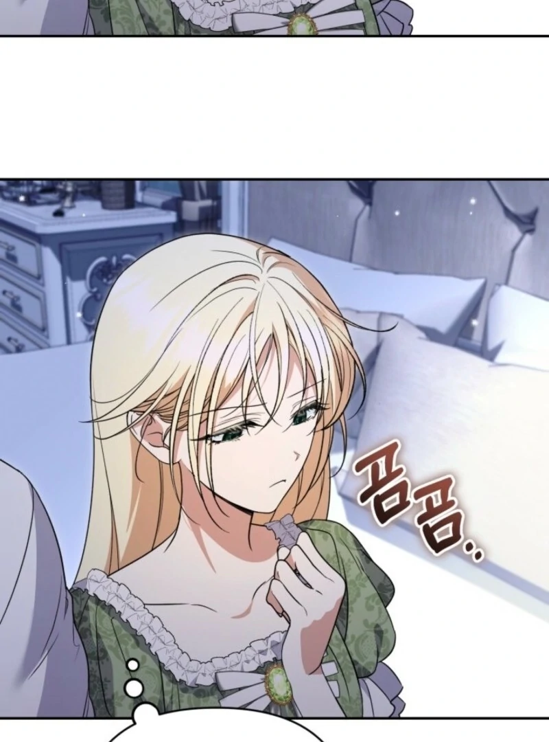 Read Anyone Can Beat the Original EN Manga Online