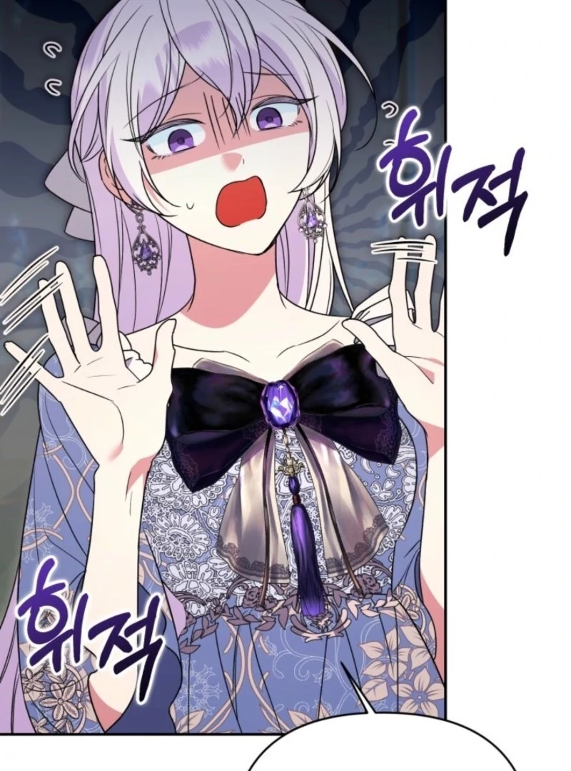 Read Anyone Can Beat the Original EN Manga Online