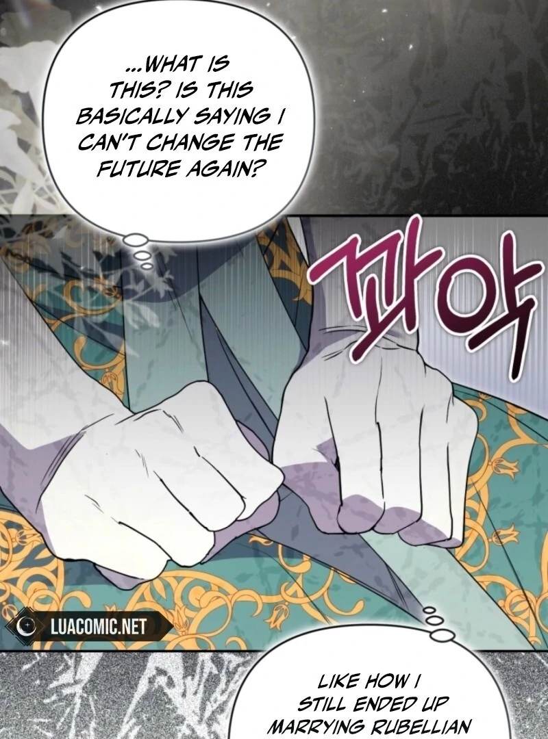 Read Anyone Can Beat the Original EN Manga Online