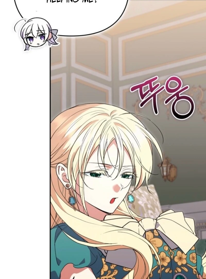 Read Anyone Can Beat the Original EN Manga Online
