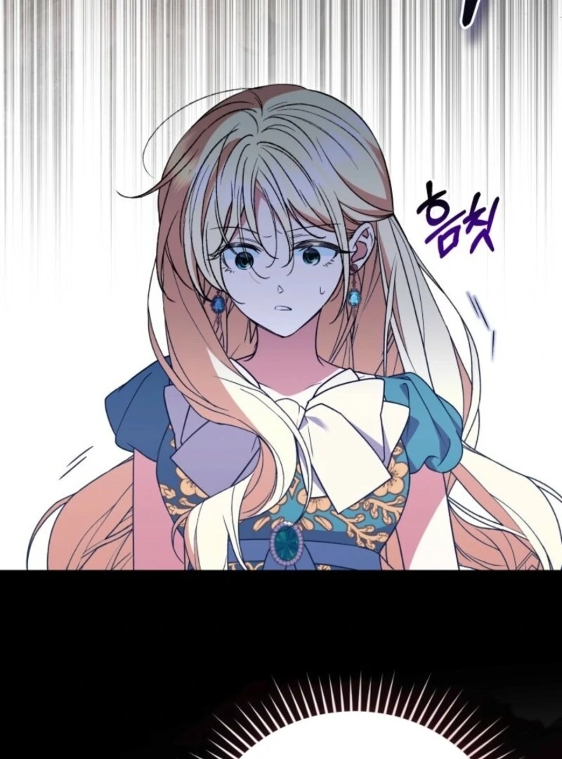 Read Anyone Can Beat the Original EN Manga Online