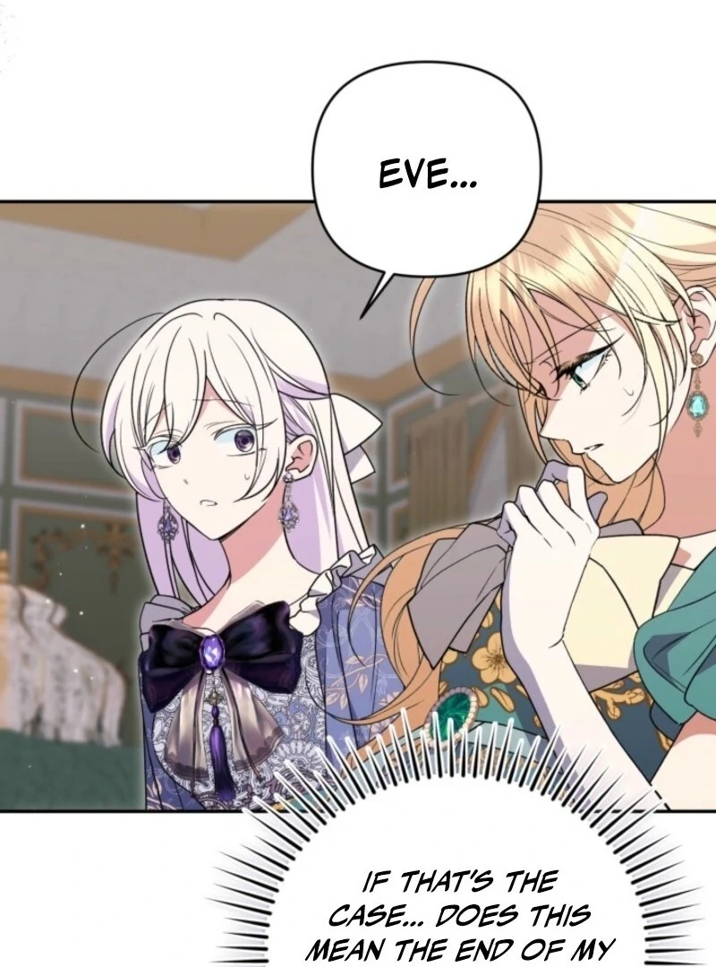 Read Anyone Can Beat the Original EN Manga Online