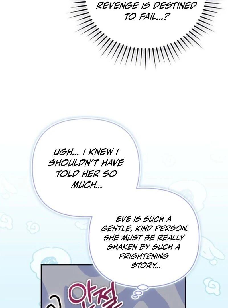 Read Anyone Can Beat the Original EN Manga Online