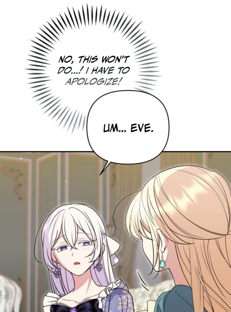 Read Anyone Can Beat the Original EN Manga Online