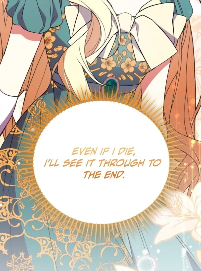 Read Anyone Can Beat the Original EN Manga Online