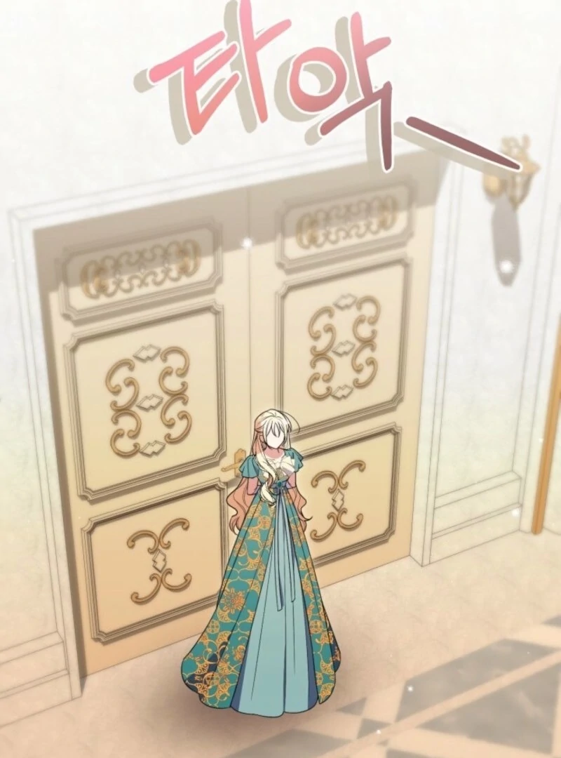 Read Anyone Can Beat the Original EN Manga Online