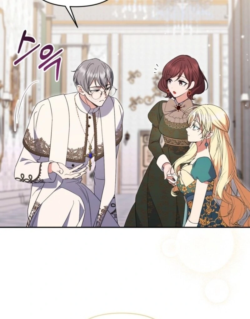 Read Anyone Can Beat the Original EN Manga Online