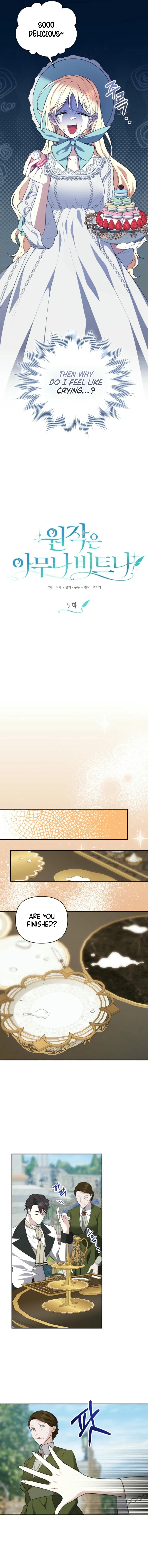 Read Anyone Can Beat the Original EN Manga Online