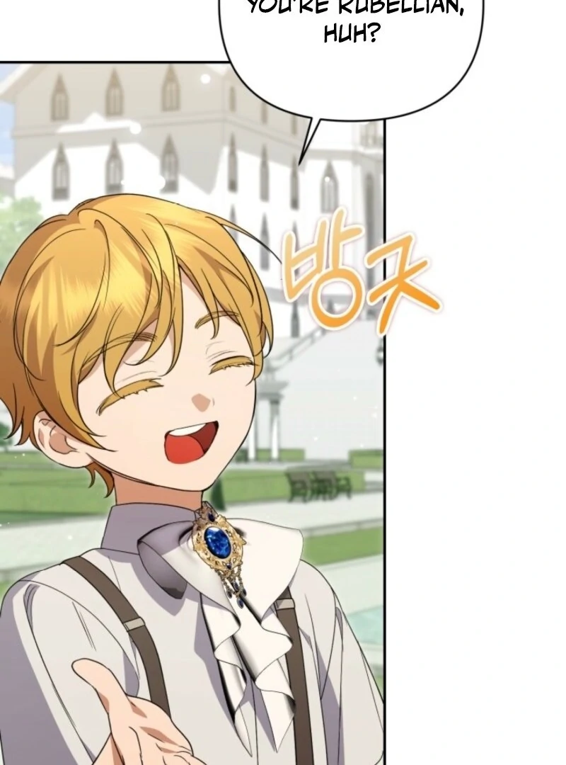 Read Anyone Can Beat the Original EN Manga Online