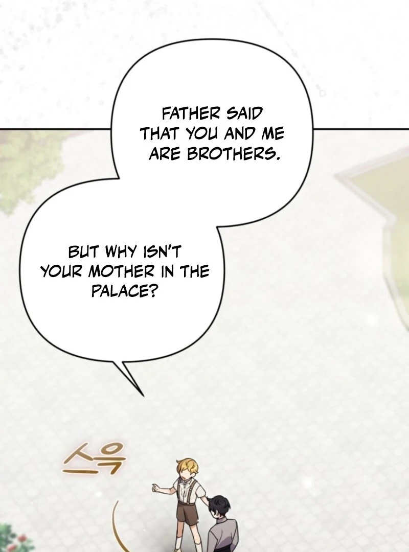 Read Anyone Can Beat the Original EN Manga Online