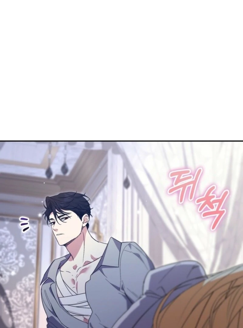 Read Anyone Can Beat the Original EN Manga Online