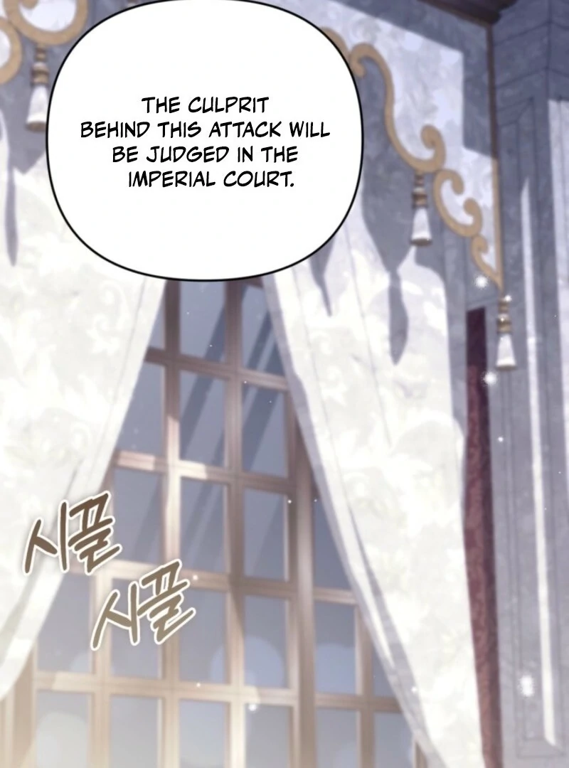 Read Anyone Can Beat the Original EN Manga Online