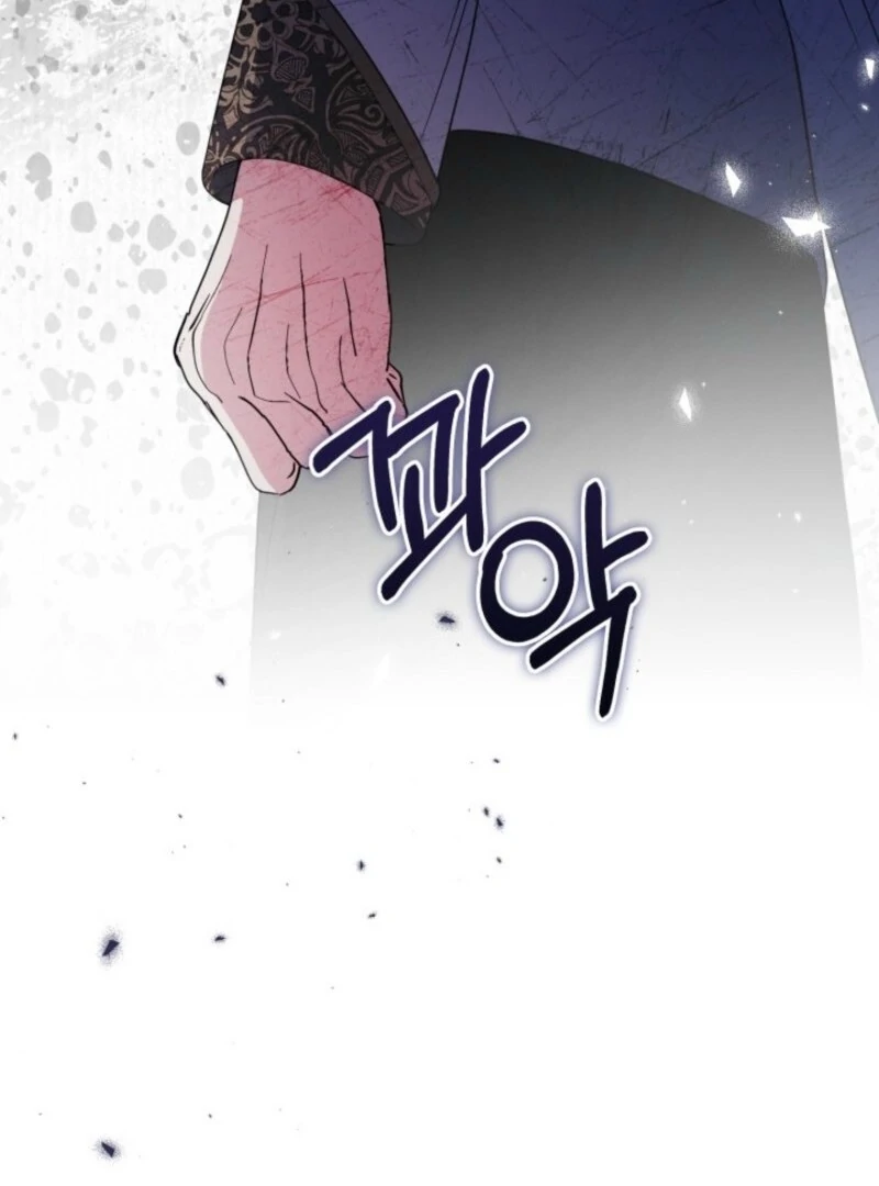 Read Anyone Can Beat the Original EN Manga Online