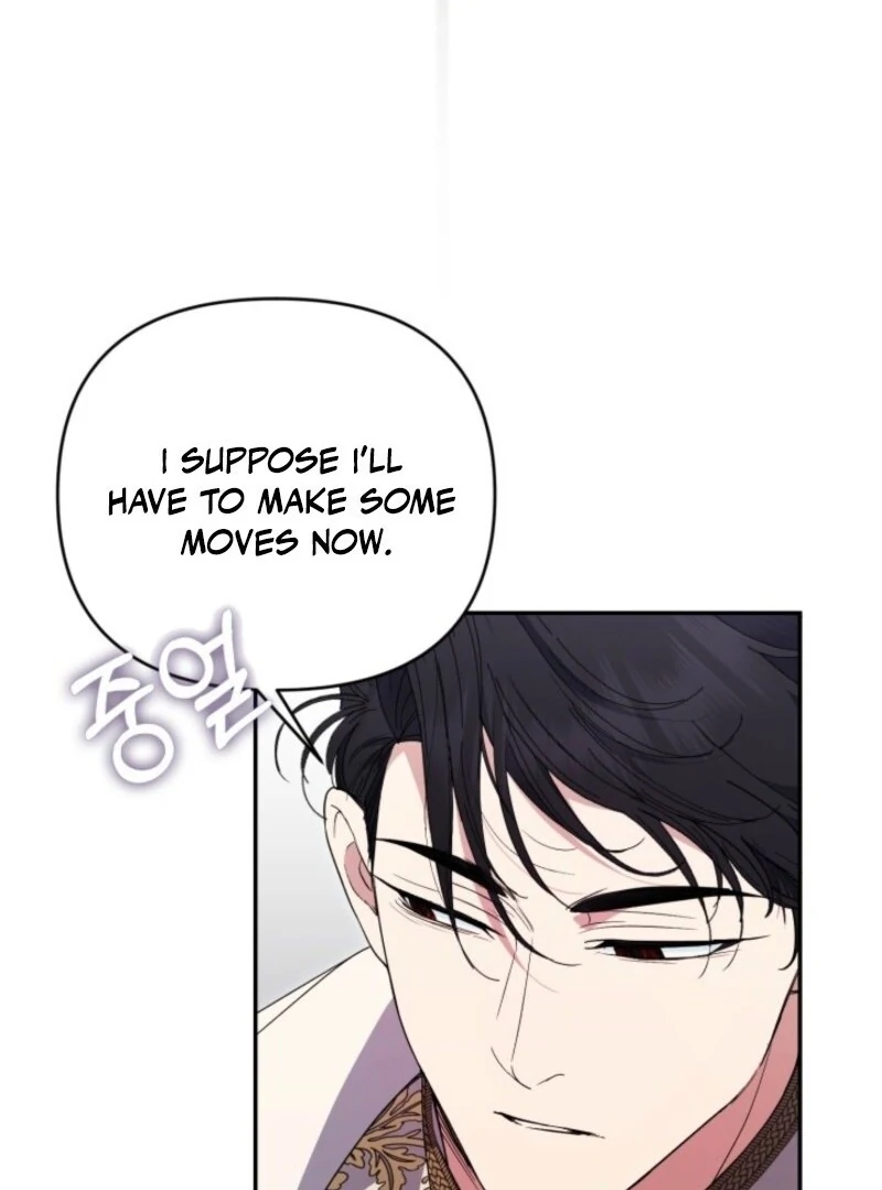 Read Anyone Can Beat the Original EN Manga Online