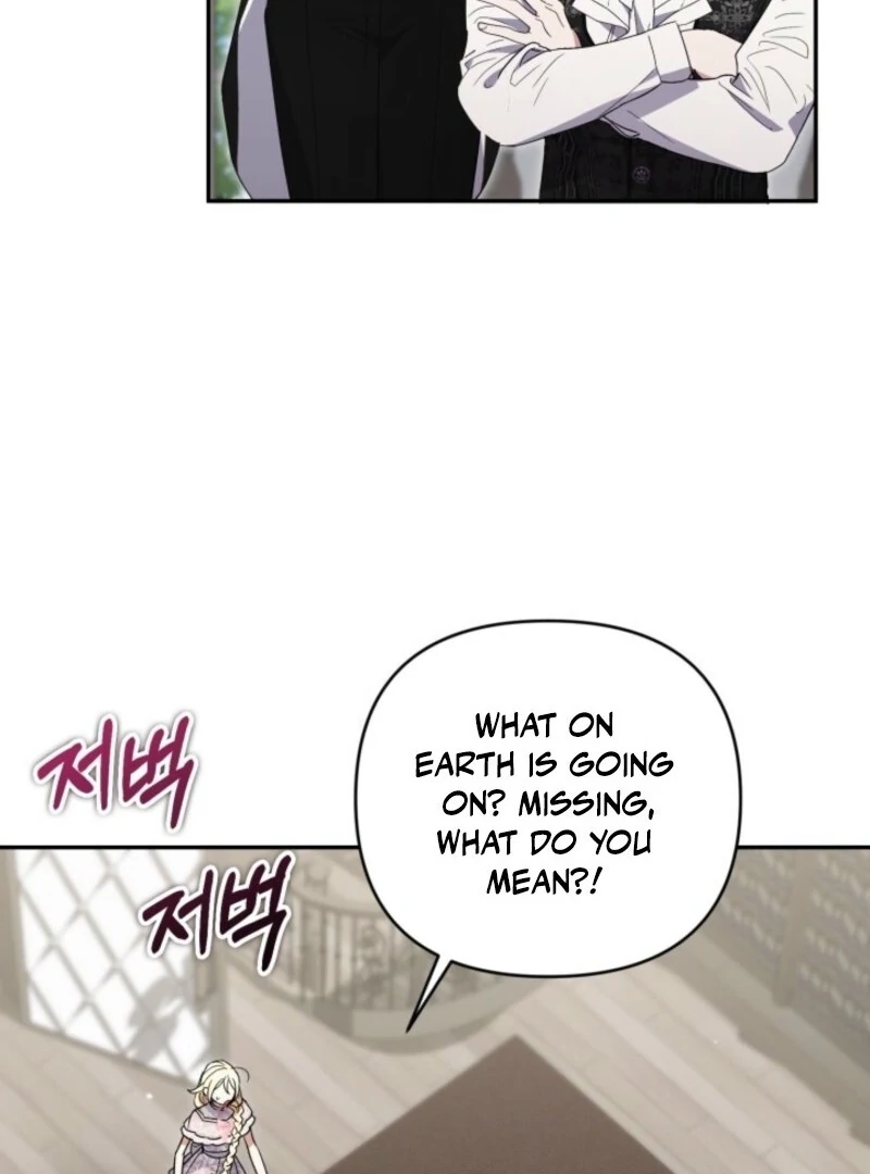 Read Anyone Can Beat the Original EN Manga Online