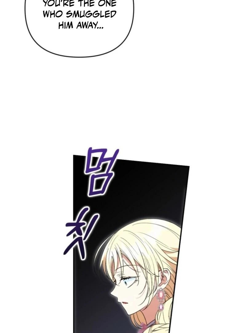 Read Anyone Can Beat the Original EN Manga Online