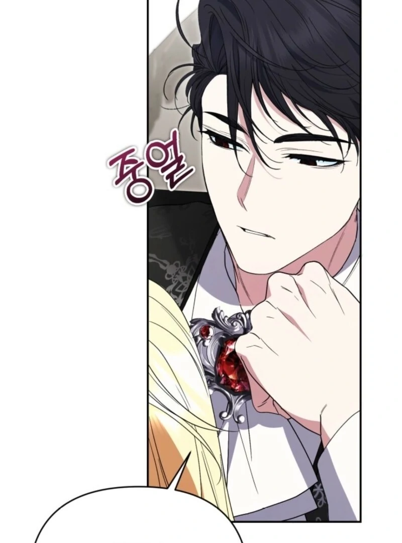 Read Anyone Can Beat the Original EN Manga Online