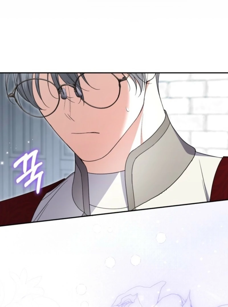Read Anyone Can Beat the Original EN Manga Online