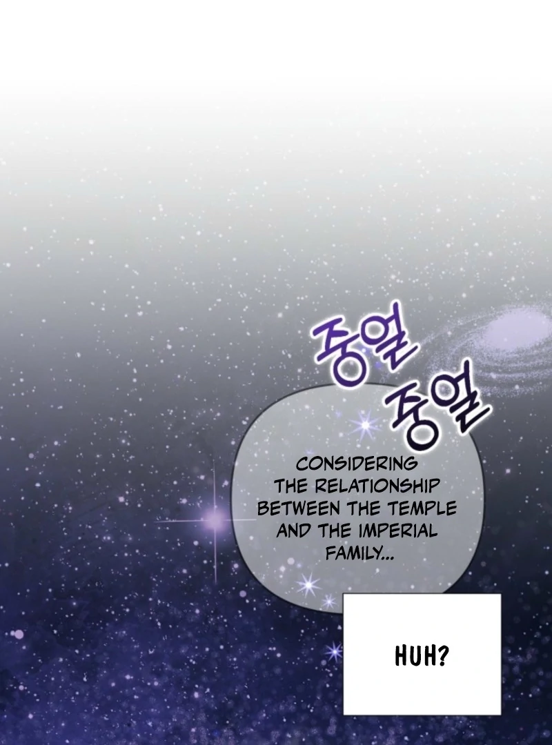 Read Anyone Can Beat the Original EN Manga Online