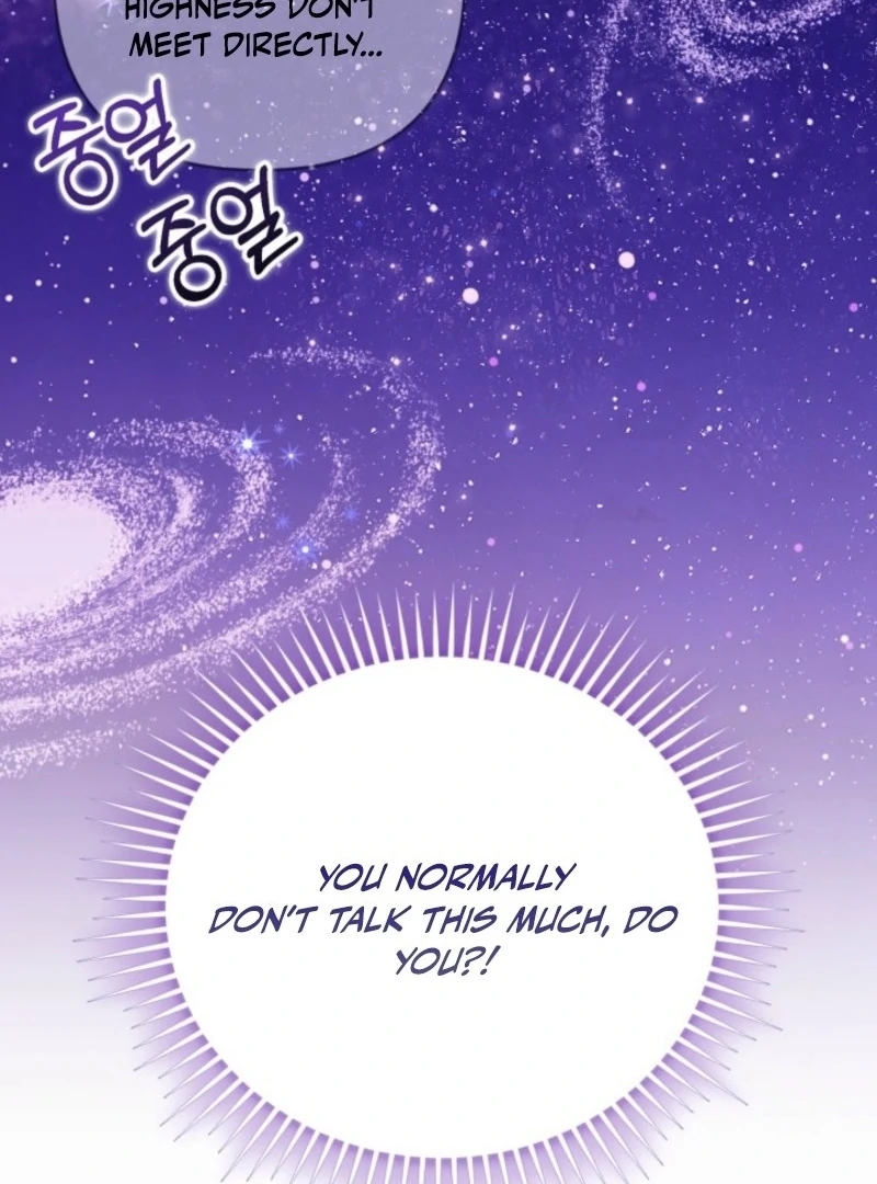 Read Anyone Can Beat the Original EN Manga Online
