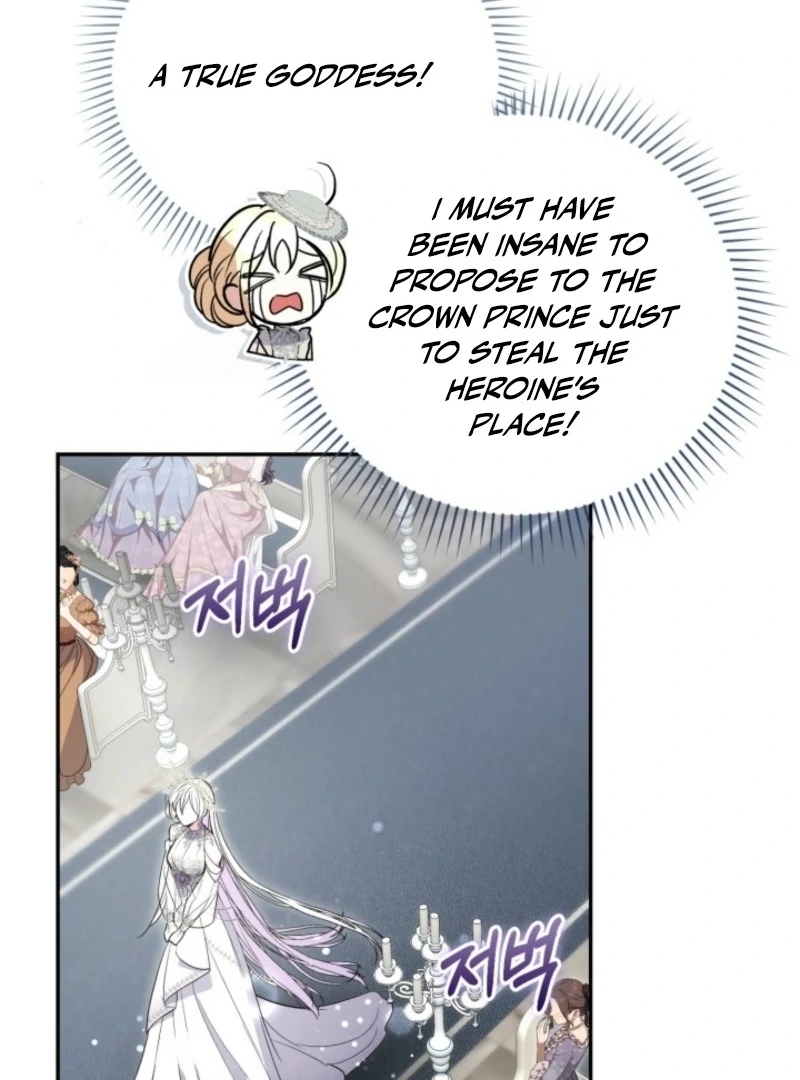 Read Anyone Can Beat the Original EN Manga Online