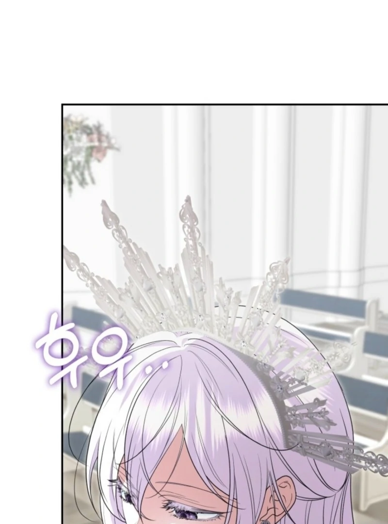 Read Anyone Can Beat the Original EN Manga Online