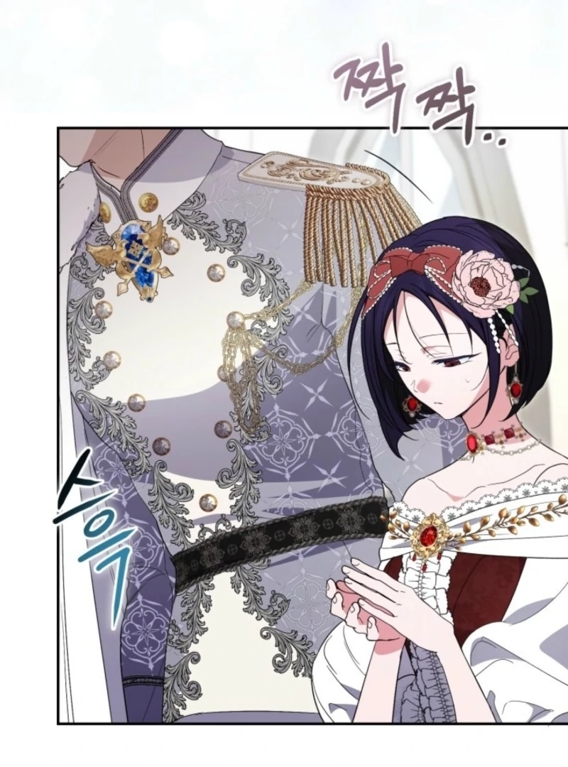 Read Anyone Can Beat the Original EN Manga Online