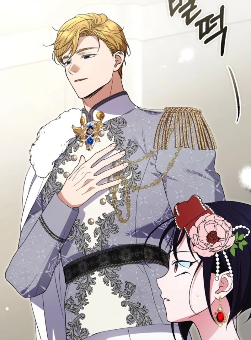 Read Anyone Can Beat the Original EN Manga Online