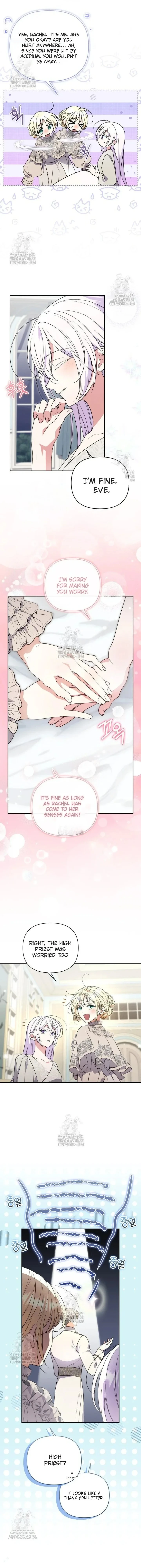 Read Anyone Can Beat the Original EN Manga Online
