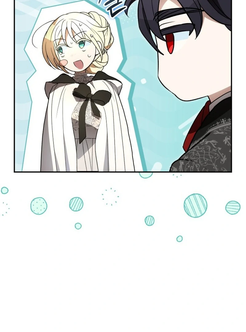 Read Anyone Can Beat the Original EN Manga Online