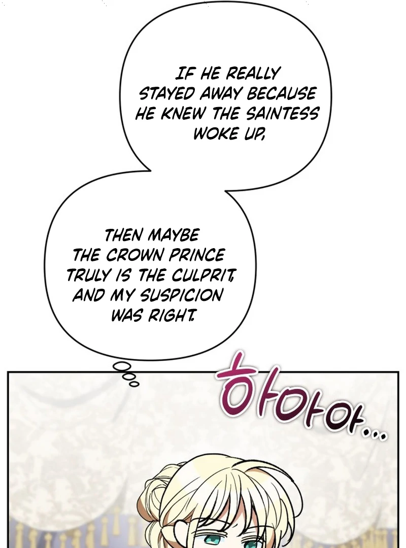 Read Anyone Can Beat the Original EN Manga Online