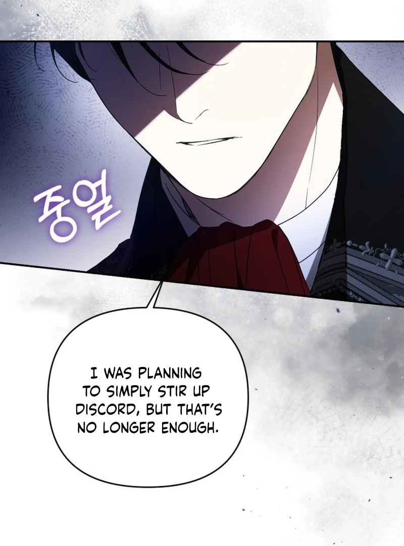 Read Anyone Can Beat the Original EN Manga Online