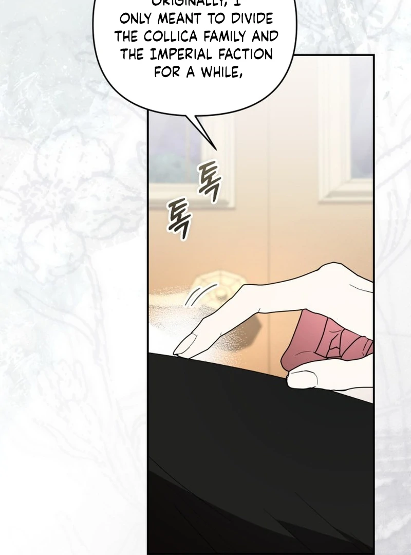 Read Anyone Can Beat the Original EN Manga Online