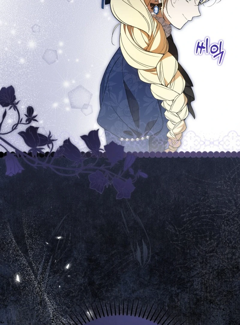 Read Anyone Can Beat the Original EN Manga Online
