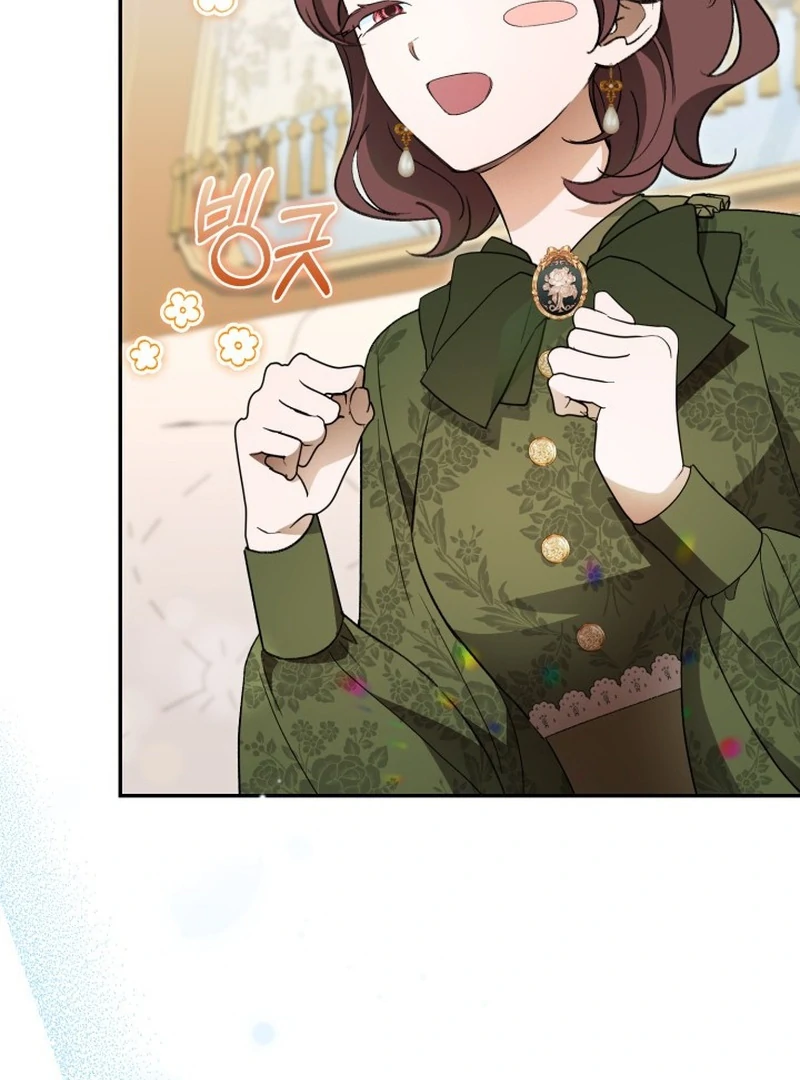 Read Anyone Can Beat the Original EN Manga Online