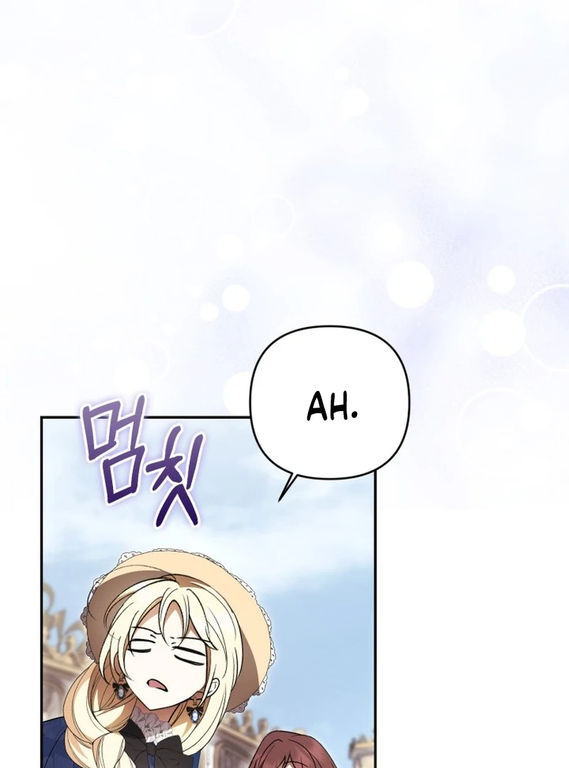 Read Anyone Can Beat the Original EN Manga Online