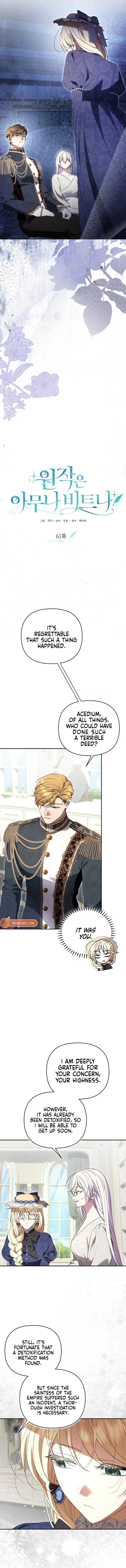 Read Anyone Can Beat the Original EN Manga Online